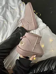 ULTRA MINI PINK SUEDE (р) 41
