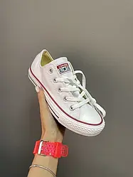 LOW WHITE CLASSIC (р)