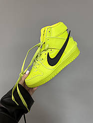 NIKE SB DUNK | HIGH x AMBUSH ACID GREEN (1) 37