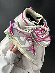 NIKE SB DUNK x OFF WHITE | LOT 03:50 premium (р) 36