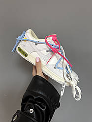 NIKE SB DUNK x OFF WHITE | LOT 38:50 premium (8) 36