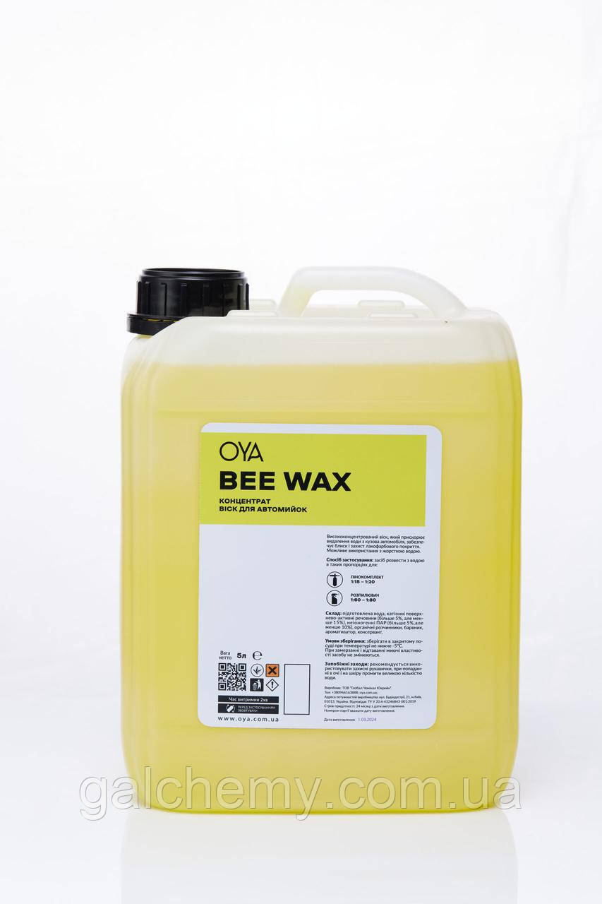 Віск для всіх видів автомийок від OYA, Bee Wax 5л, фото 1