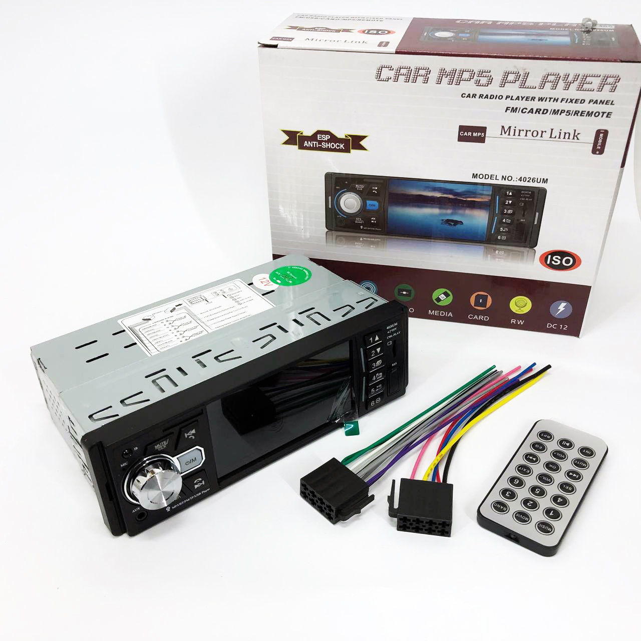 Автомагнітола з мульти підсвічуванням, Автомагнітола в штат пристрій магнітола, Автомагнітоли 1d PN-62, фото 1