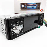 Автомагнітола з мульти підсвічуванням, Автомагнітола в штат пристрій магнітола, Автомагнітоли 1d PN-62, фото 3