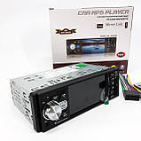 Автомагнітола з мульти підсвічуванням, Автомагнітола в штат пристрій магнітола, Автомагнітоли 1d PN-62, фото 6