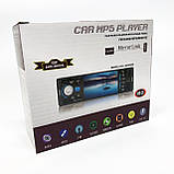 Автомагнітола з мульти підсвічуванням, Автомагнітола в штат пристрій магнітола, Автомагнітоли 1d PN-62, фото 7