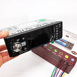 Автомагнітола з мульти підсвічуванням, Автомагнітола в штат пристрій магнітола, Автомагнітоли 1d PN-62, фото 8