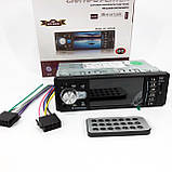 Автомагнітола з мульти підсвічуванням, Автомагнітола в штат пристрій магнітола, Автомагнітоли 1d PN-62, фото 9