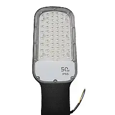 LED освітлення