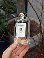 🌸 Jo Malone Silver Birch & Lavender 100 ml