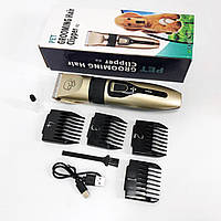 Машинка триммер для стрижки тварин собак / котів на акумуляторі з набором насадок Puppy YF-56