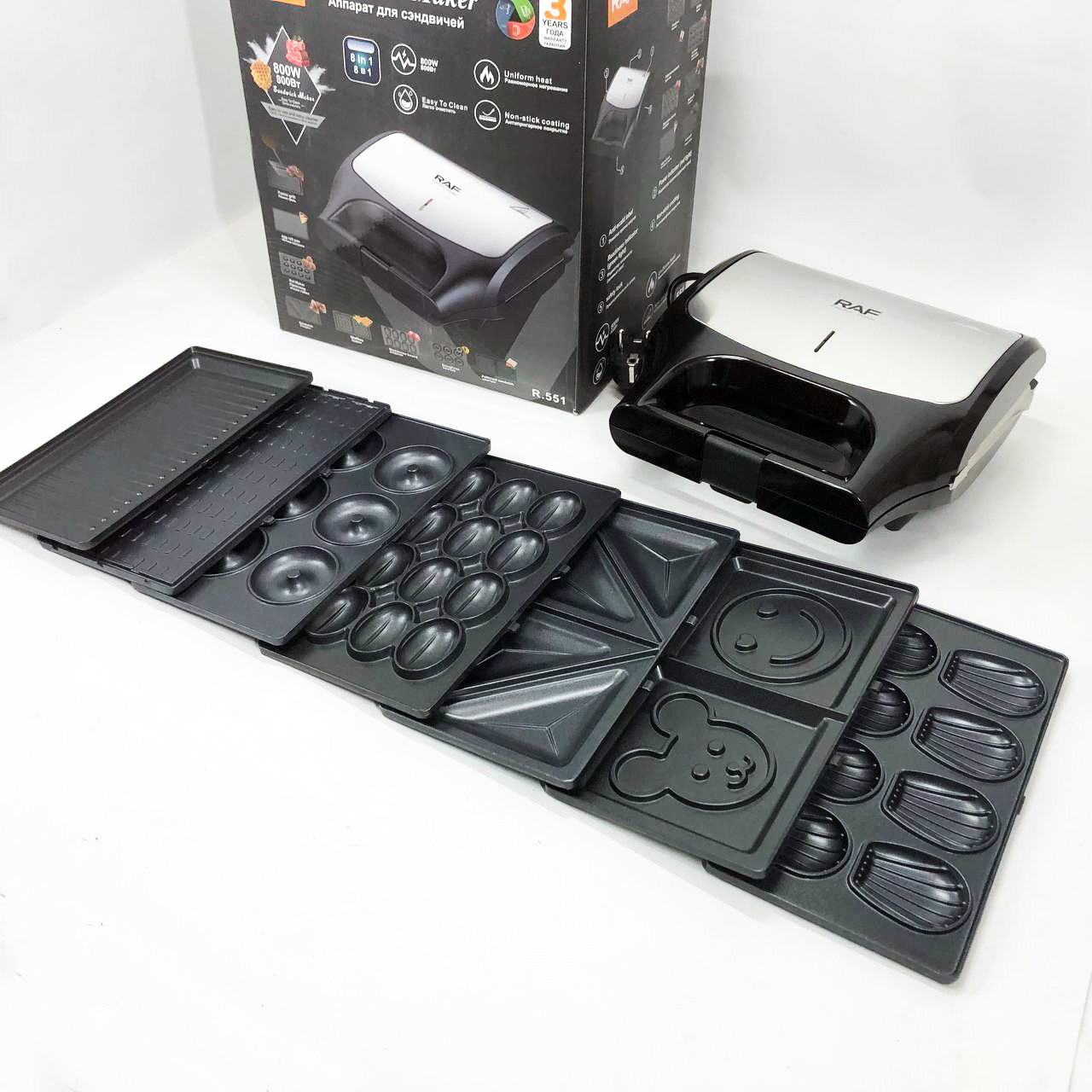 Універсальний гриль побутовий, Кухонний гриль для дому електричний настільний XT-27, фото 1