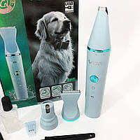 Набір для стрижки собак і кішок, Машинка з різними насадками для стрижки тварин, Грумінг собак CH-30