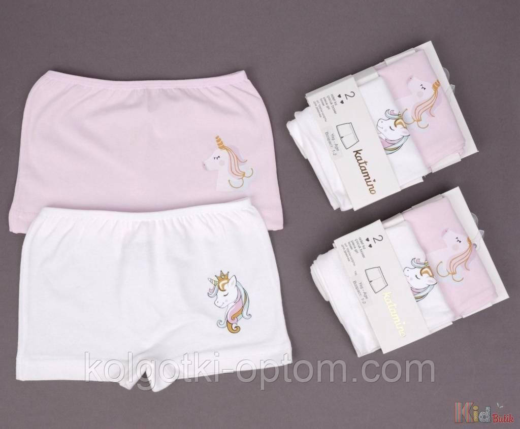 ОПТОМ Набір трусики-шортики 2шт. "Одноріг" для дівчинки 5-6 років (5-6 років)  Katamino 8680652352874, фото 1