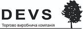 DEVS Торгово виробнича компанія