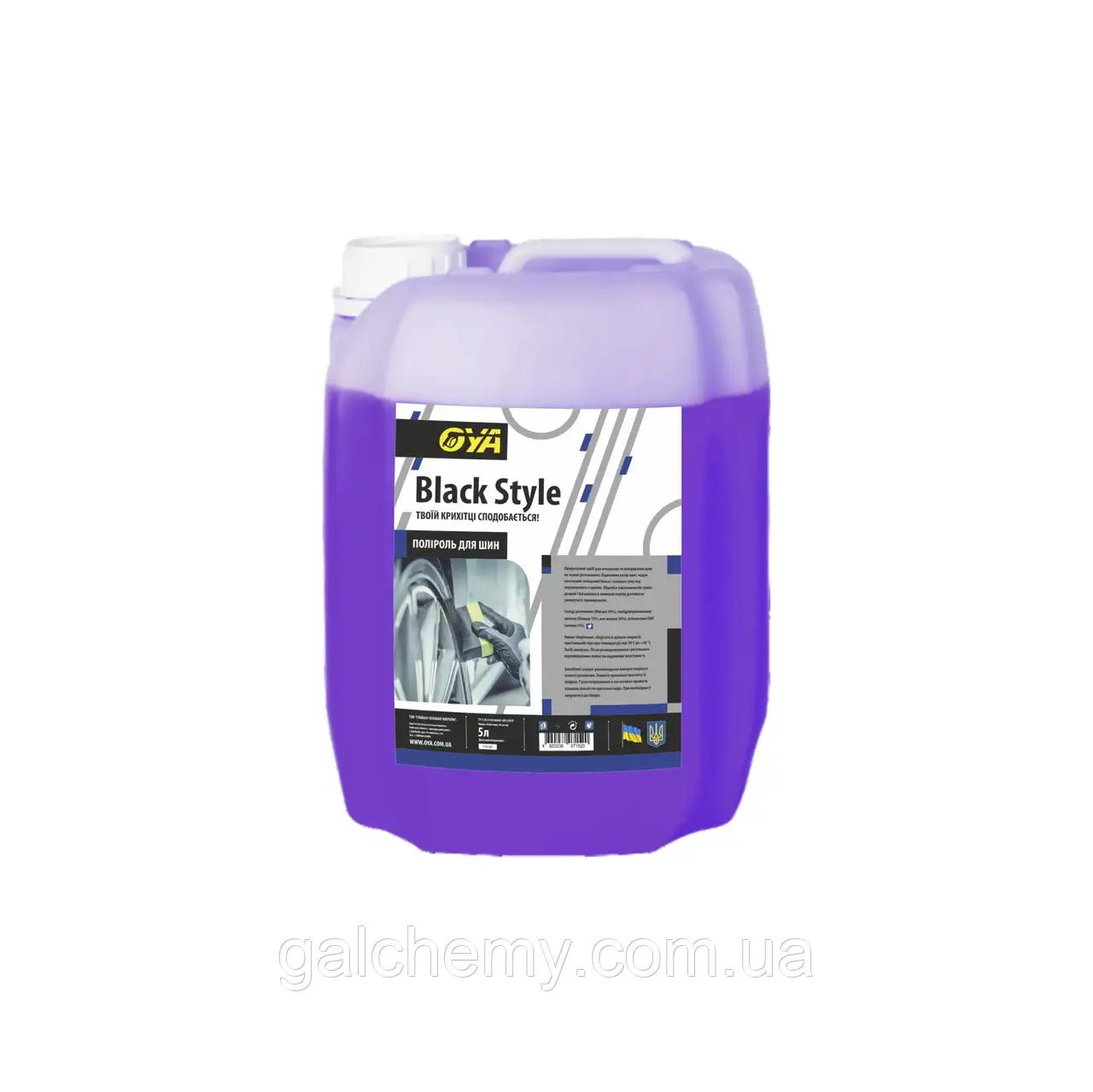 Поліроль для шин від OYA, Black Style 5л., фото 1