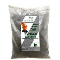 Вугілля деревне для кімнтних рослин 1 л