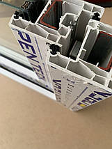 Вікно двостулкове Open Teck De-Lux (з 2 відкриваннями), фото 4