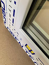 Вікно двостулкове Open Teck De-Lux (з 2 відкриваннями), фото 3