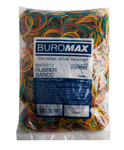 Гумки для грошей Buromax BM.5517 1000г, асорті, фото 1