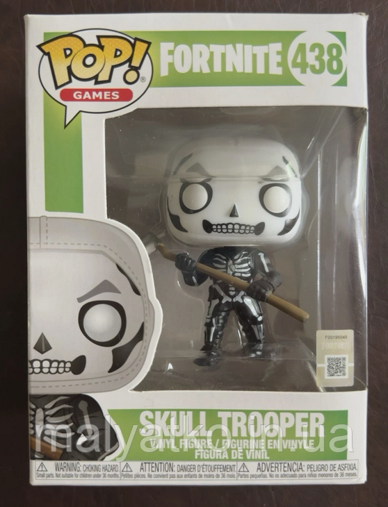 Фігурка Funko Pop Fortnite Skull Trooper Фортнайт Скулл Трупер 10см, фото 1