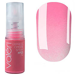 Valeri Express Ombre Spray, 7,5g  №03