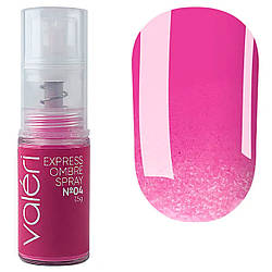 Valeri Express Ombre Spray, 7,5g  №04