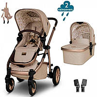 Універсальна коляска 2в1 Cosatto Wow 3 Whisper