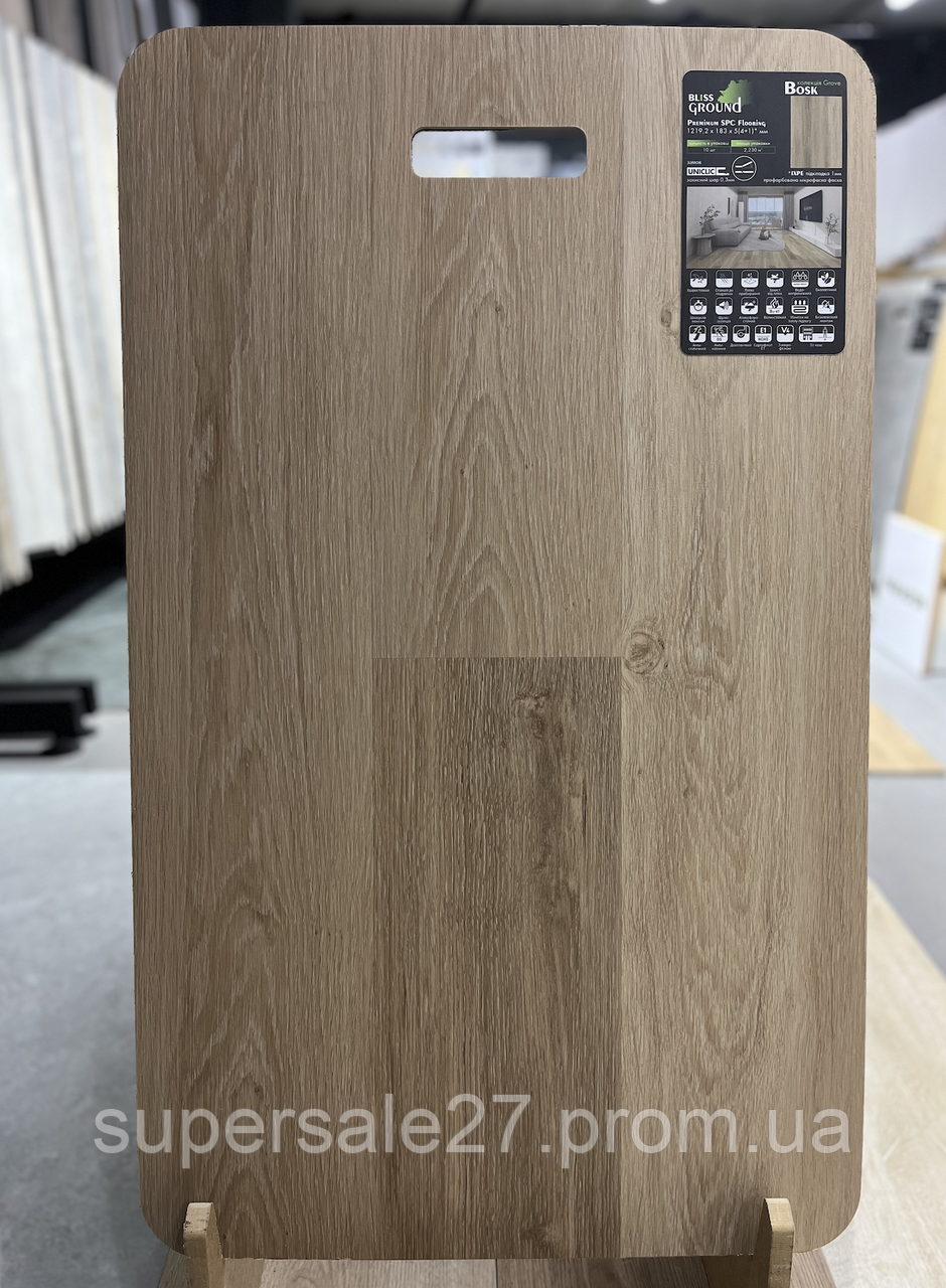 ВІНІЛОВА ПІДЛОГА SPC GROVE BOSK 4+1MM 121.92Х18.3 BLISSGROUND, фото 1