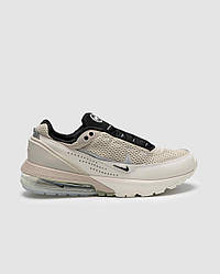 ⭐️ Nike Air Max Pulse Beige 41