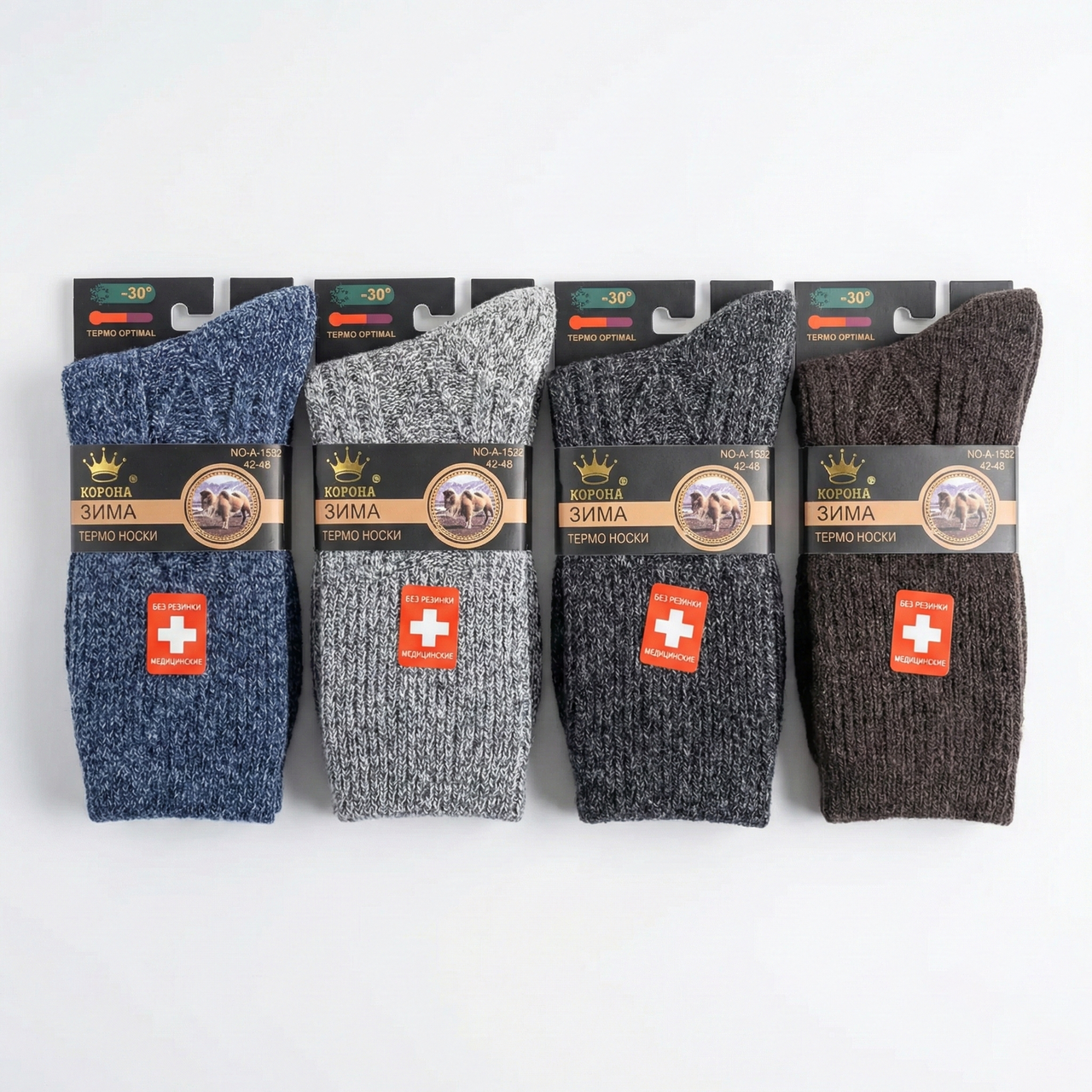 Чоловічі термошкарпетки з верблюжої вовни (медичні). Зимові теплі носки без гумки (р. 42-48) Корона, фото 1