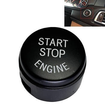 Кнопка start-stop 5 F11 Bmw 61319225230 61319153832 61319229564
