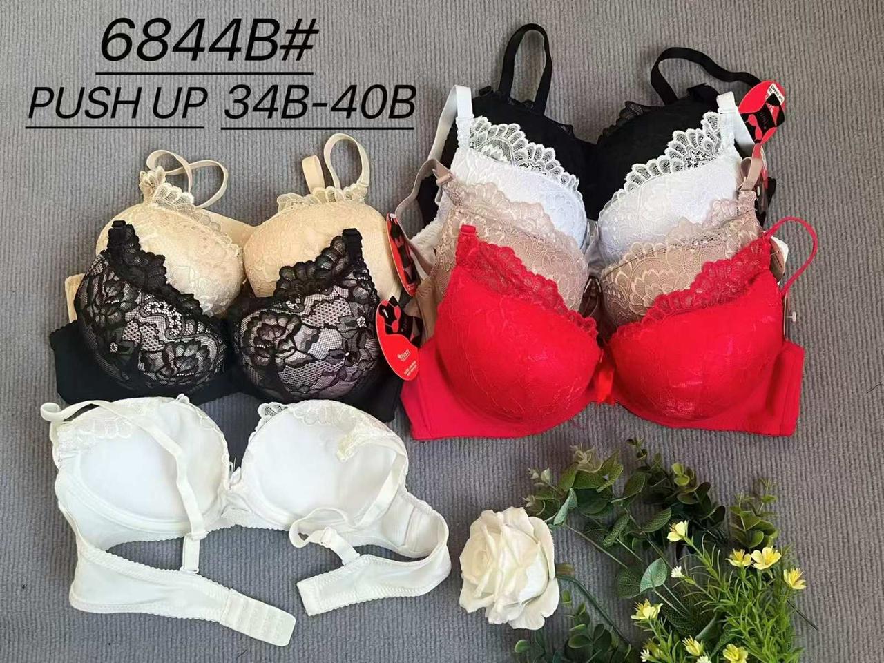 Бюстгальтер Han трояндова краса чашка B пушап Чорно-бежевий, фото 1