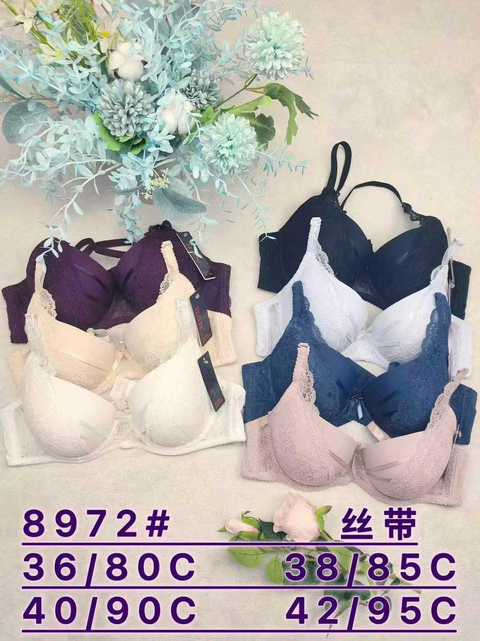 Бюстгальтер Han смуги на гладі чашка С Чорний, фото 1