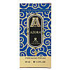 Attar Collection Azora Pheromone Parfum унісекс 40 мл, фото 2