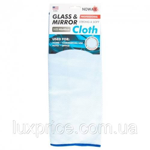 Професійна ганчірка з мікрофібри Nowax Glass & Mirror Cloth 40*40cm (NX61440)LuxPrice, фото 1