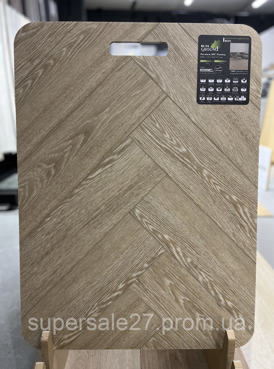 ВІНІЛОВА ПІДЛОГА SPC IBIZA HERRINGBONE LINE 60X12,5 (5/0.5MM+1MM) BLISSGROUND, фото 1