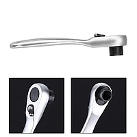 Міні Ключ з Тріскачкою 1/4 дюйма 72 зубця