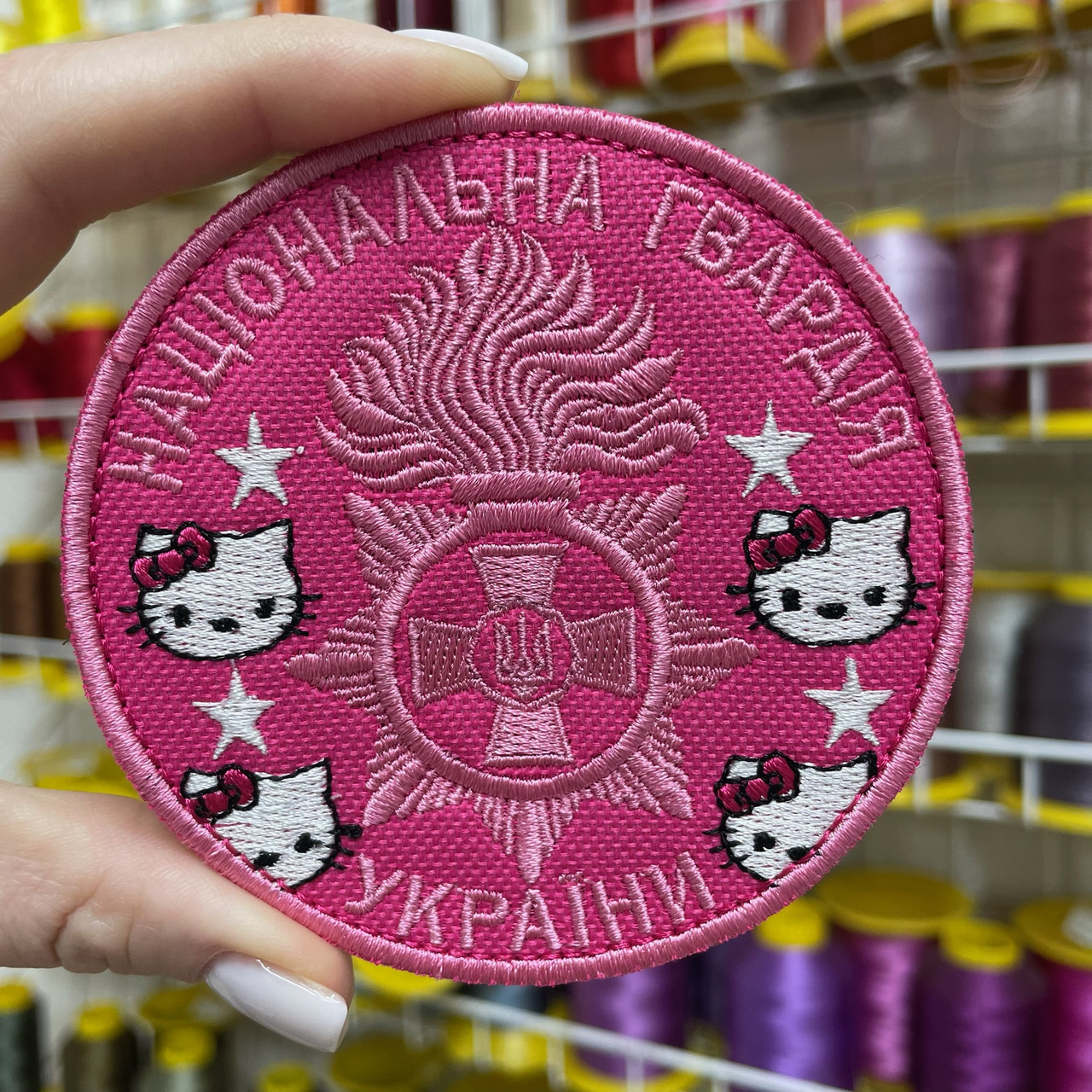 Шеврон, нашивка, патч НАЦІОНАЛЬНА ГВАРДІЯ HELLO KITTY з липучкою