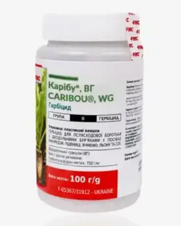 Гербіцид Карібу 100 гр., фото 1