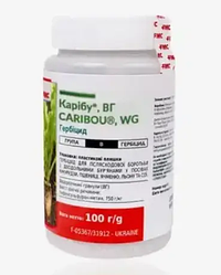 Гербіцид Карібу 100 гр.