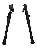 Сошки Artemis для пневматики