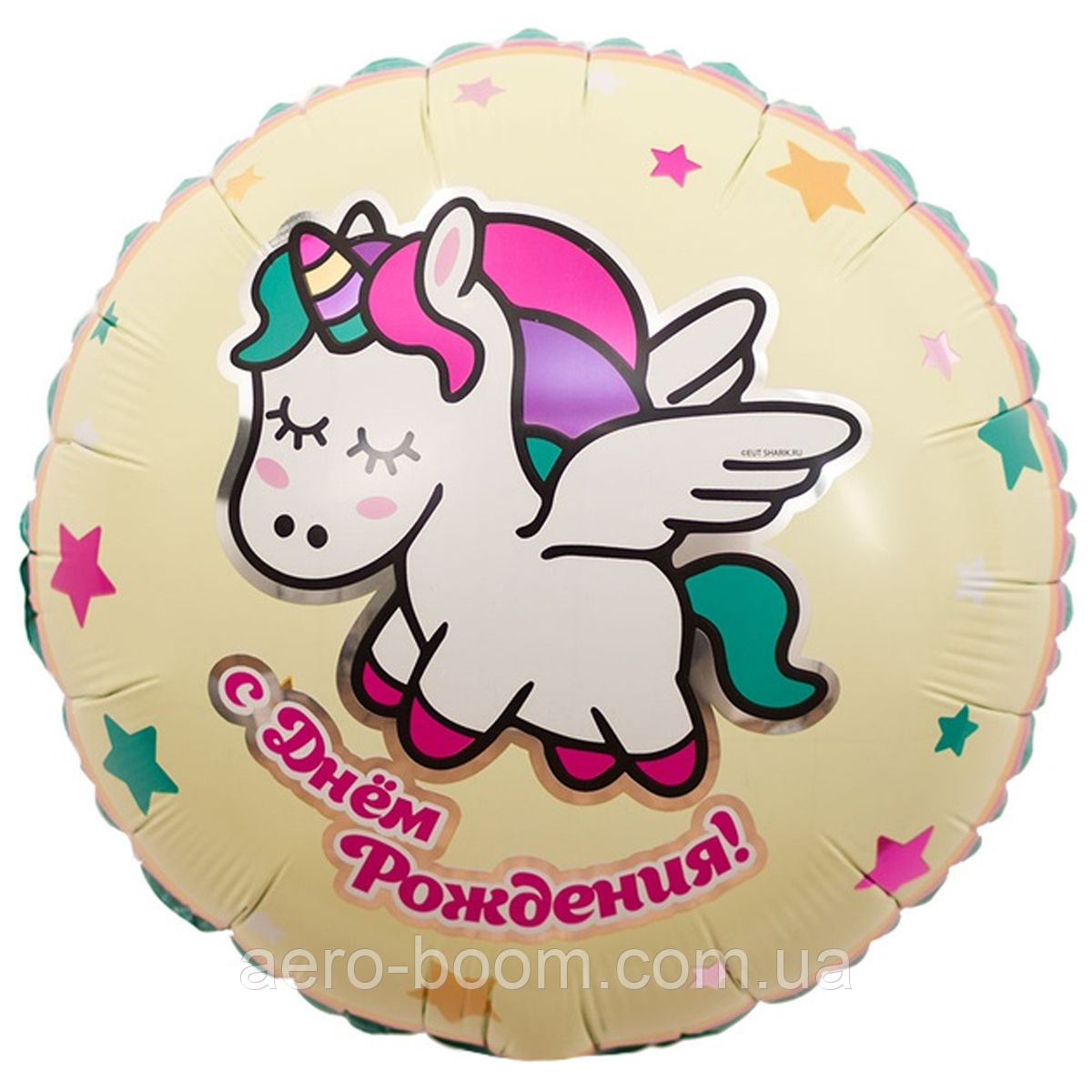 Фольгований кулька КНР 18" Круг Єдиноріг сплячий, фото 1