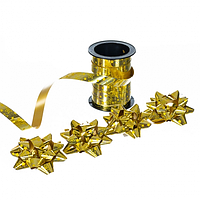 Набір для подарунків "Золото"