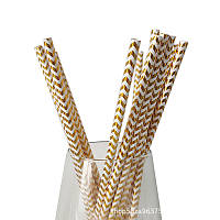 Трубочки коктейльні "Зіг заг" (золото на білому), 25 штук