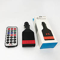 Фм модулятори в машину від прикурювача Fm-04, Mp3 для машини в прикурювач, Автомобільний модуль блютуз FG-63