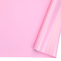 Плівка (калька) в рулоні "Двостороння Pink: матовая + перламутрова" (0,6 х7,7 м)