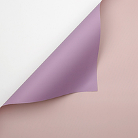 Плівка (калька) в рулоні "Двостороння Light Pink + Lilac: пудровий + ліловий" (0,58 х7,7 м)