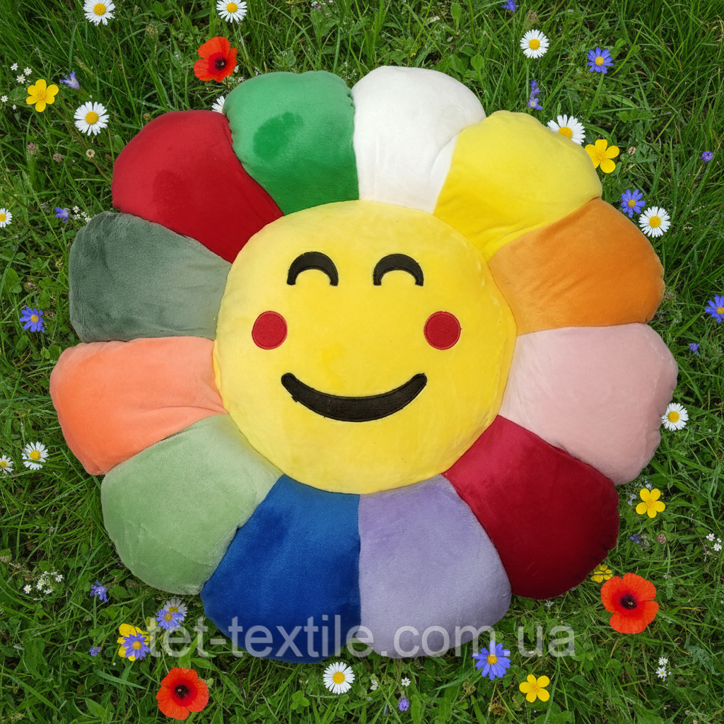 М'яка іграшка-подушка Смайлик квітка 45 см