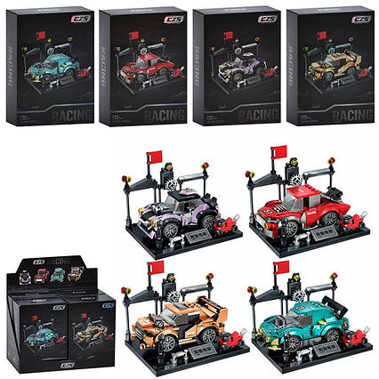 Конструктор CZS Racing: Швидкісні перегони (B2180)